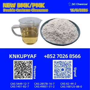 Industrial distribution PM.K 28578-16-7 alongside BM.K 5449-12-7