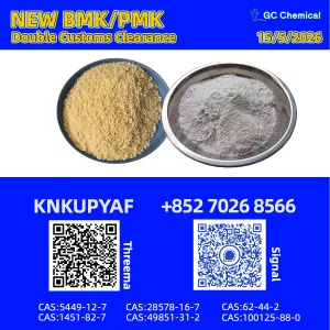 PM.K 28578-16-7 | Continuous Inventory Access