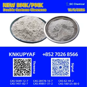 Reliable coordination for CAS 28578-16-7 and BM.K CAS 5449-12-7