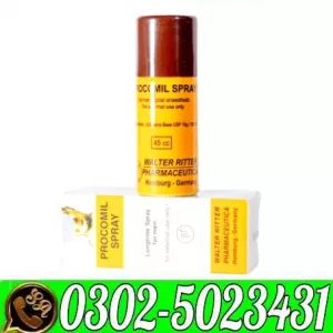 45cc Procomil Delay Spray In Multan & 03025023431 $ Herbal