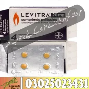 45cc Procomil Delay Spray In Sheikhupura & 03025023431 $ Herbal