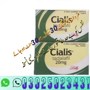 20mG Cialis Tablets in Pakistan % 03025023431 $ Sale New