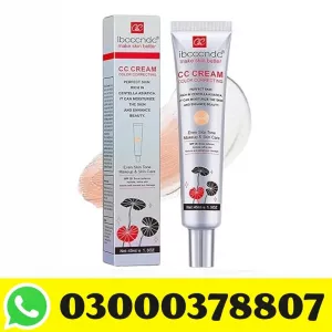 Hydrating CC Cream in Karachi