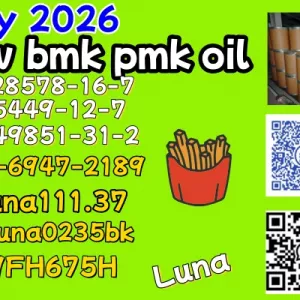The go-to seller for reliability BMK 5449-12-7/28578-16-7 PMK