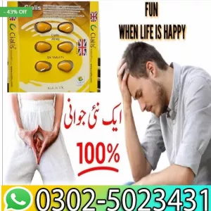 100Mg Viagra Tablets In Larkana # 03025023431 # Sales