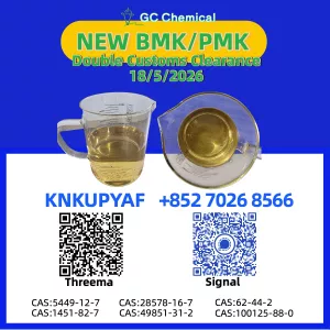 BMK 5449-12-7 synchronized with PMK 28578-16-7 systems