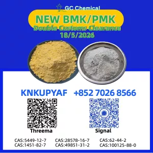 PMK CAS 28578-16-7 paired alongside BMK CAS 5449-12-7