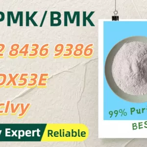 Honest Supply CAS 5449-12-7 B.MK Speedy Delivery 28578-16-7 P.MK