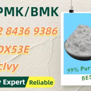 Efficient Logistics 28578-16-7 5449-12-7 with a Commitment to P.MK B.MK