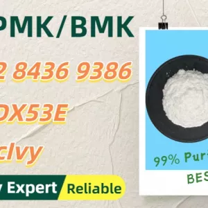 Punctual Delivery 5449-12-7 is Our Standard 28578-16-7 P.MK B.MK 5449-12-7