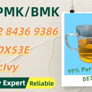 Trustworthy Shipping – No Delays 28578-16-7 P.MK No Drama B.MK 5449-12-7