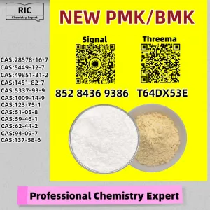 Guaranteed 5449-12-7 Quick Delivery CAS 28578-16-7