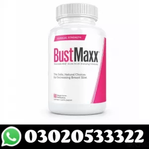 Bustmaxx Natural Breast Enhancement Pills