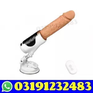 Rotation & Thrusting Dildo Machine