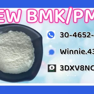 High Quality CAS 49851-31-2 In Stock Safe Delivery High Purity B.MK