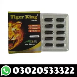 Tiger king capsule price in Faisalabad