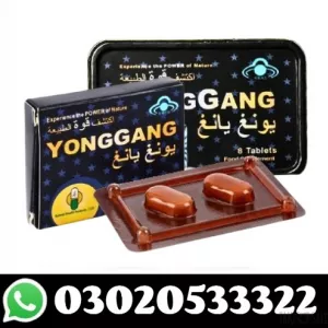 Yong Gang 8 Tablet Imported UAE In Quetta
