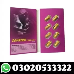 Zevking Dapoxetine Tablets online in Pakistan