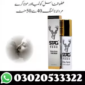 Shark Power 25000 Delay Spray in Faisalabad