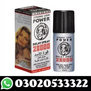 Strong Lion Power Spray in Jhang