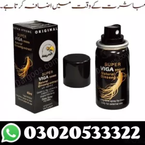 Super Viga Spray 99000 In Pakistan