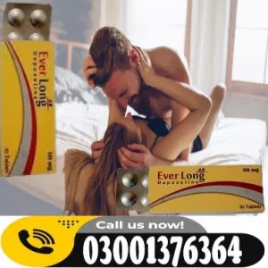 EverLong Tablets in Pakistan / 03001376364 / Oder Now