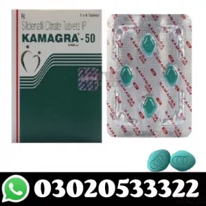 Kamagra gold 50mg In Lahore
