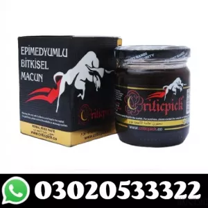 Turkish Majun For Men Online in Islamabad