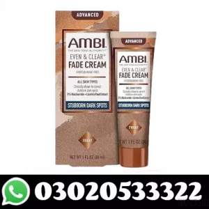 Ambi Even & Clear Advanced Fade Cream