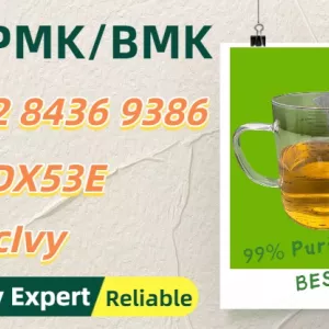 Certified Safety CAS: 28578-16-7 To boot, there are 5449-12-7 P.MK