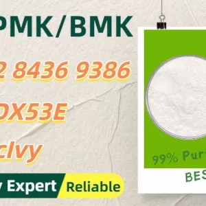 Industry-Leading Safety 28578-16-7 As well, there are P.MK 5449-12-7