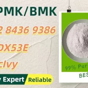 On top of that 5449-12-7 Comprehensive Safety 28578-16-7 P.MK