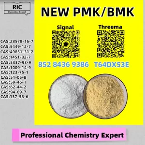 Priority one: safety and stability CAS: 28578-16-7,New P.MK B.MK 5449-12-7