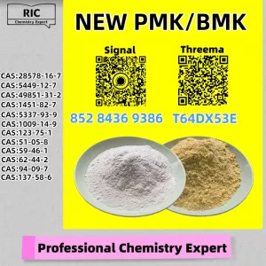 Safety and stability come first PM.K Oil 28578-16-7 and B.MK 5449-12-7