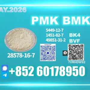 Just Released New Batch PM.K 28578-16-7