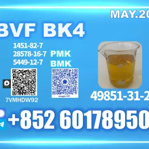 Direct From Production Line CAS 49851-31-2 BVF