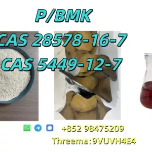 Hot Sale CAS 5449-12-7 China factory High Quality Supply Fast Delivery