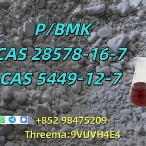 Competitive Prices CAS 5449-12-7 & CAS 28578-16-7 High Quality Factory