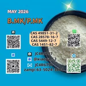 PM.K CAS 28578-16- 7 industrial chemical supplier