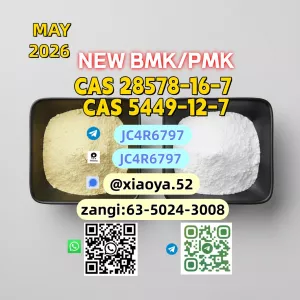 New 5449-12-7 BMK Powder 28578-16-7 PMK Oil Doorstep Service bcvbcvbdfgdsfgsd