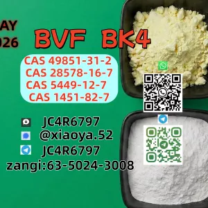 PM-K 28578-16-7/ supported through B-MK 5449-12-7/ integration ghdfgsdfgsdfsdfas