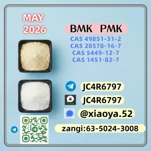 5449-12-7 B.MK Specialty Chemical Distributor Europe 28578-16-7 PM.K 1451-82-7 49851-31-2 kjliuolyuaeeq