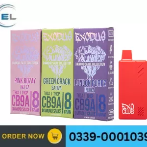 Exodus Diamond Sauce Collection Disposable 8g In Pakistan [03390001039]
