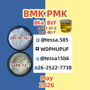 The most trustworthy supplier, quality guaranteed, safe and fast delivery, and honest transactions.