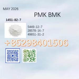 CAS 5449-12-7 BM.K and cas 28578-16-7 PM.K /Long-term supply avaliable