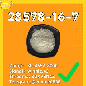 BMK 5449-12-7 synchronized with PMK 28578-16-7 In Stock