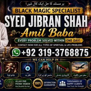 Arthorized #1 Black Magic Expert | Specialist In Canada | Black Magic Expert | Specialist In London | Black Magic Expert | Specialist In Germany