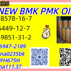High Quality CAS 49851-31-2 In Stock Safe
