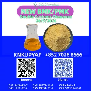 PM.K CAS 28578-16-7 through organized supply routes