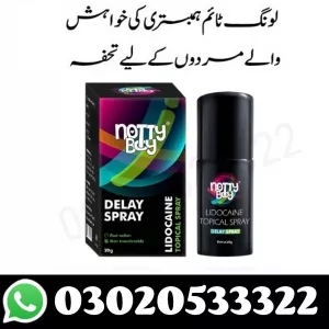NottyBoy Lidocaine Topical Delay Spray